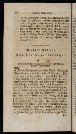 348-365, Vierter Artikel. - Fünfter Artikel.