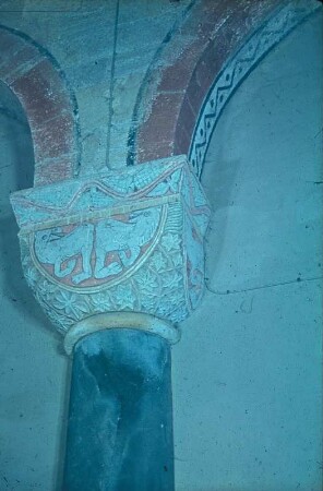 Bauskulptur (Kunstwerk)