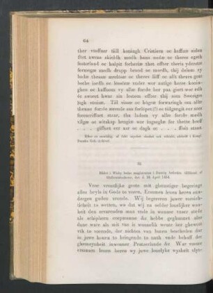 32. [Rådet i Wisby till magistraten i Danzig om tillförsel, dat. d. 24 April 1454.]