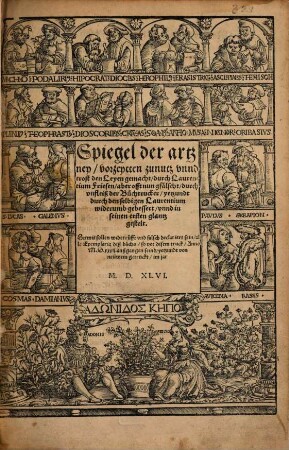Spiegel der artzney