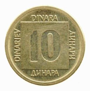 10 Dinar 1988