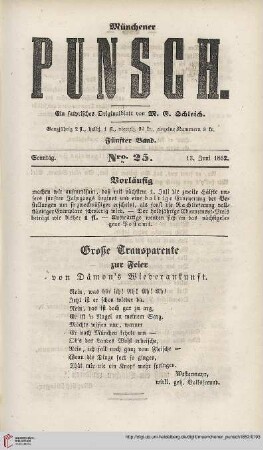 Nro. 25 (13. Juni 1852)