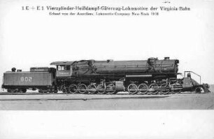 1 E + E1Vierzylinder-Heißdampf-Güterzug-Lokomotive der Virginia-Bahn