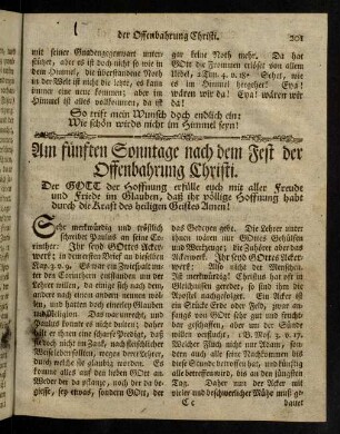 201-213, Am fünften Sonntage nach dem Fest der Offenbahrung Christi