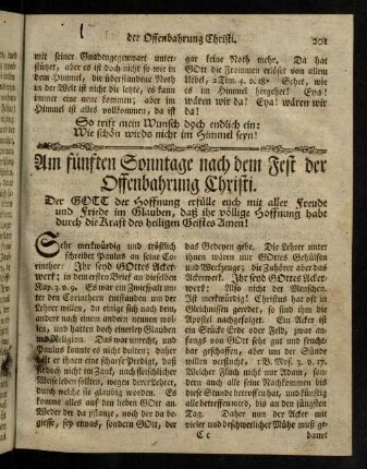 201-213, Am fünften Sonntage nach dem Fest der Offenbahrung Christi