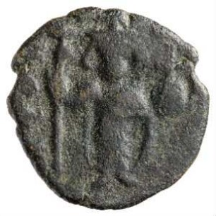 Münze, Follis, 642 / 643