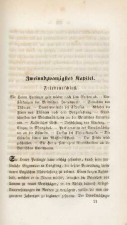 Zweiundzwanzigstes Kapitel