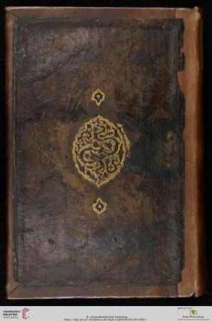 Luġat-i Wānqūlī