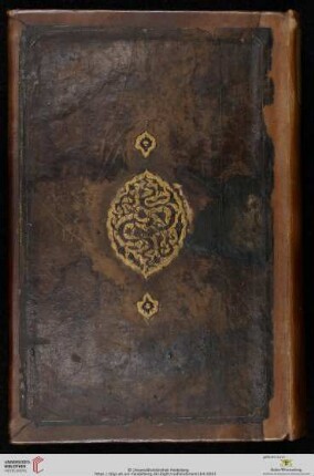 Luġat-i Wānqūlī