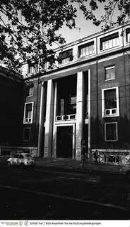 Palazzo dell'Anagrafe