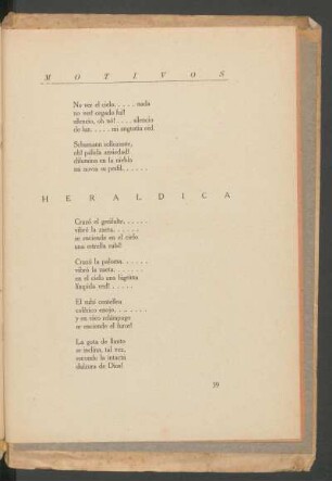 Heráldica