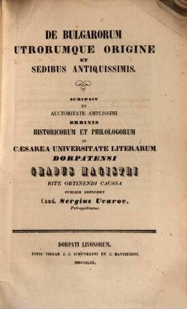 De Bulgarorum utrorumque origine et sedibus antiquissimis