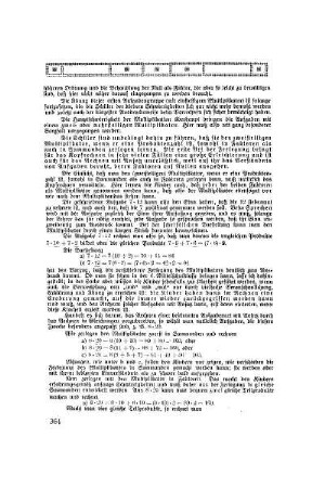 Die Einführung in die "schriftliche" Multiplikation oder die Multiplikation "mit Ansatz" mit ganzen Zahlen
