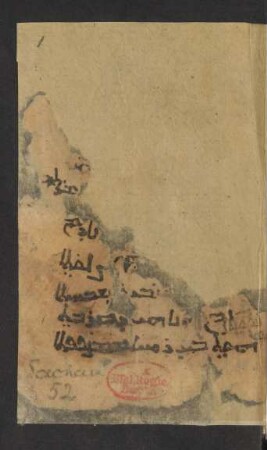 Sammlung kirchlicher Gesänge [Fragment]