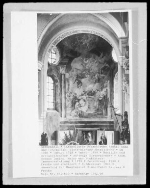 Katholische Pfarrkirche Sankt Anna & ehemalige Zisterzienserabteikirche — Wandbild