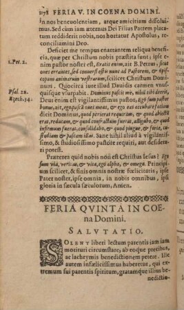 Feria Qvinta In Coena Domini. [Concio Prima - Concio Qvarta.]