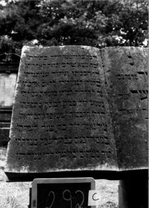 Grabstein 292 [Nir S. 193f. Nr. 17.19]: Grabstein 292C [Nir S. 193f. Nr. 17.19]