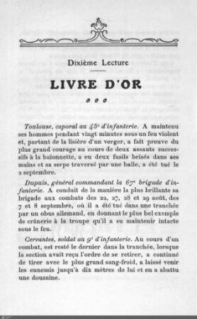 Dixième lecture