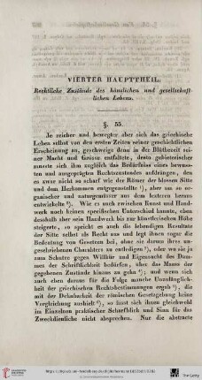 Vierter Haupttheil: Rechtliche Zustände des häuslichen und gesellschaftlichen Lebens