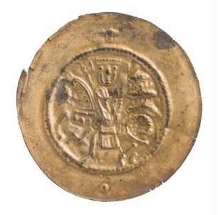 Münze, Pfennig, Brakteat, um 1240 - 1250