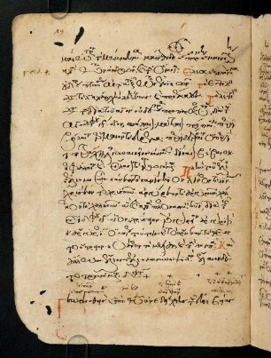 79-97, Cap. 3
