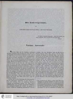 Die Ludewigssäule als architektonisches Kunstwerk