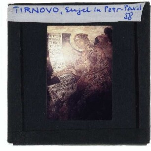Weliko Tarnowo, St. Peter und Paul : Fresko