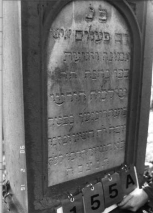 Grabstein 155A