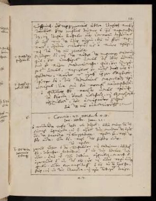 13-17, 27.12.1576, Ioan 21