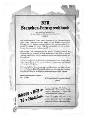 1958/1959: Amtliches Fernsprechbuch für den Bezirk der Landespostdirektion Berlin