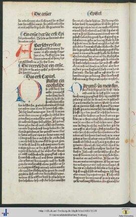 Die ander epistel zu thimotheum