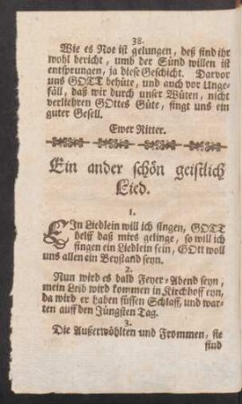 Ein ander schön geistlich Lied.
