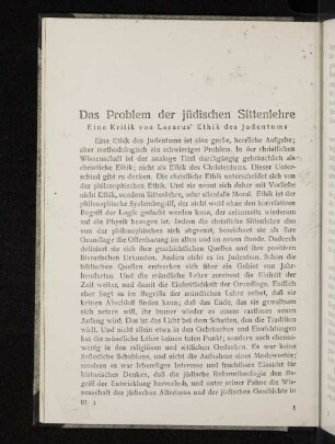 Das Problem der jüdischen Sittenlehre