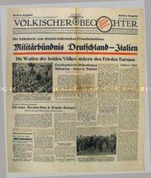 Fragment der Tageszeitung "Völkischer Beobachter" u.a. über das deutsch-italienische Bündnis