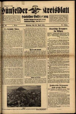 Erste Ausgabe vom Montag, den 28. April 1941.