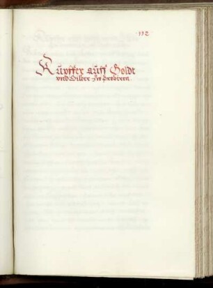 Kupffer auff Goldt und silber zw probiren