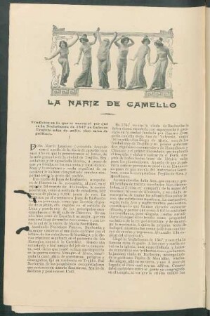 La nariz de camello : Tradición en la que se narra el por qué en la Nochebuena de 1547 no hubo en Trujillo misa de gallo, sino misa de gallinas