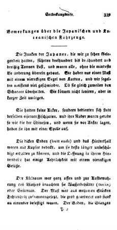 Bemerkungen über die Japanischen und Koreanischen Fahrzeuge