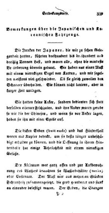 Bemerkungen über die Japanischen und Koreanischen Fahrzeuge