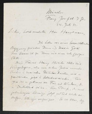 Brief von Walther Lampe an Gerhart Hauptmann