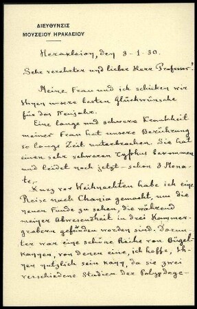 Brief 3. S. Marinatos an F. Noack