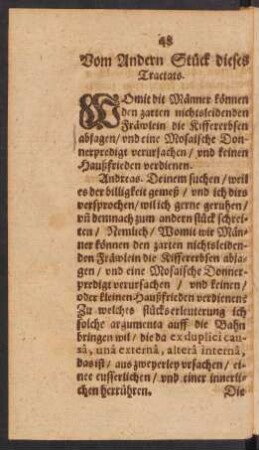 Vom Andern Stück dieses Tractats.