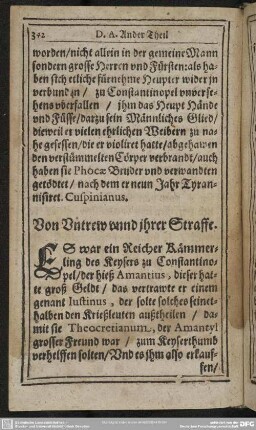 Von Untrew unnd ihrer Straffe