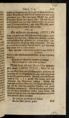 157-167, Vers 4 - 5