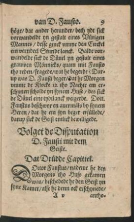 Volget de Disputation D. Fausti mit dem Geiste. Dat Drüdde Capittel.