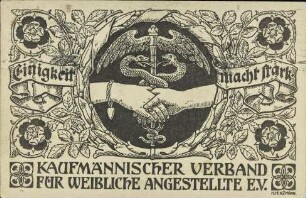 Einigkeit macht stark.