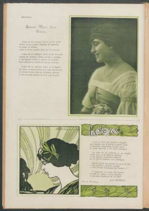 La joya