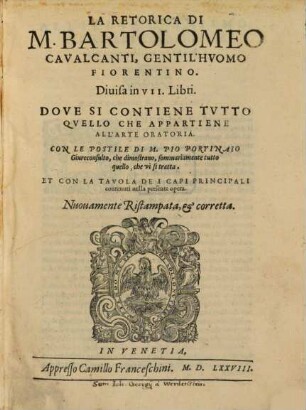 La Retorica