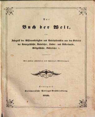 Buch der Welt : illustrirtes Volksblatt. 1848