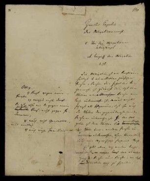 A. Begriff der Obligation. § 78